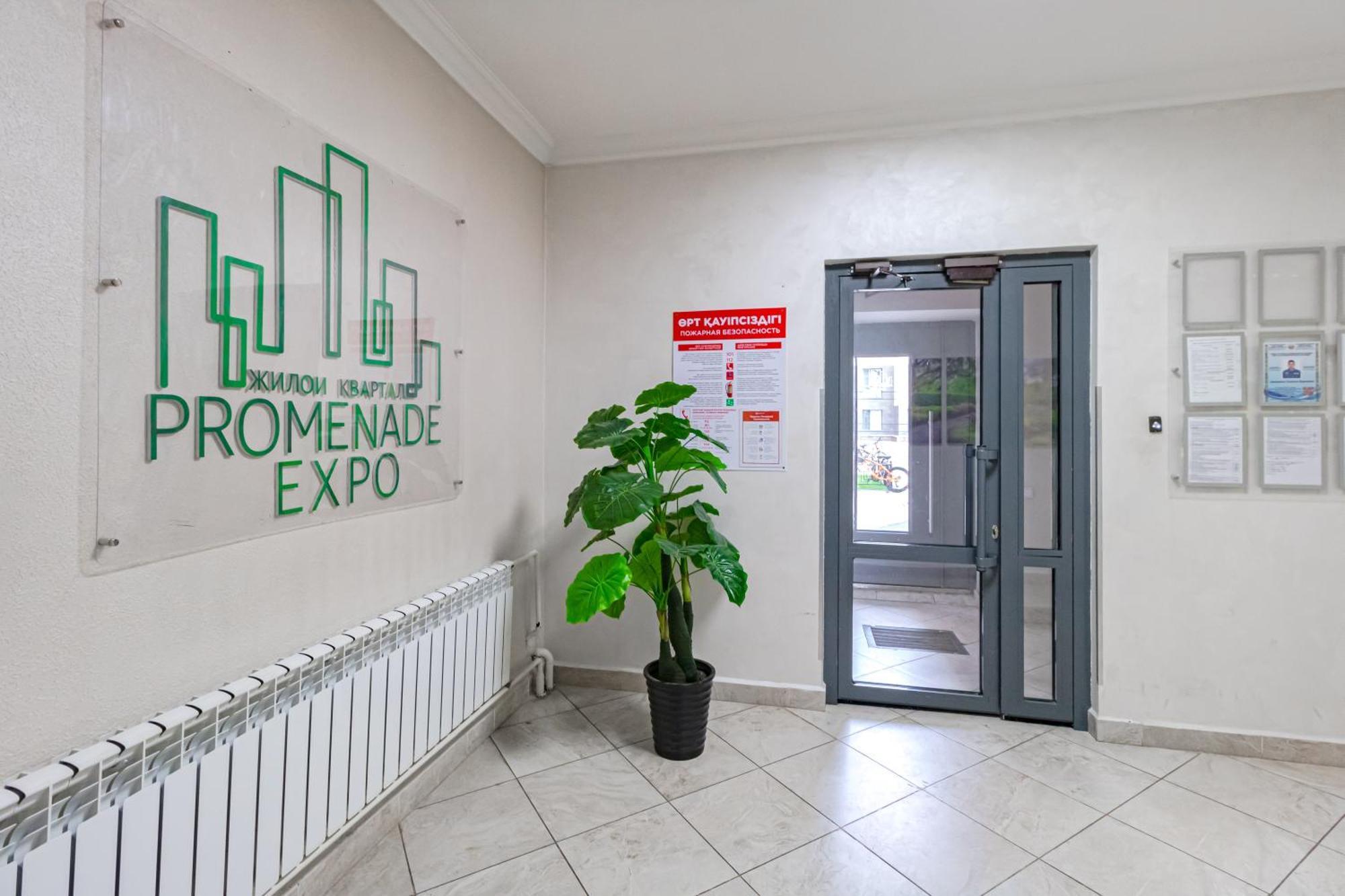 Apartament Expo Promenade Astana Zewnętrze zdjęcie